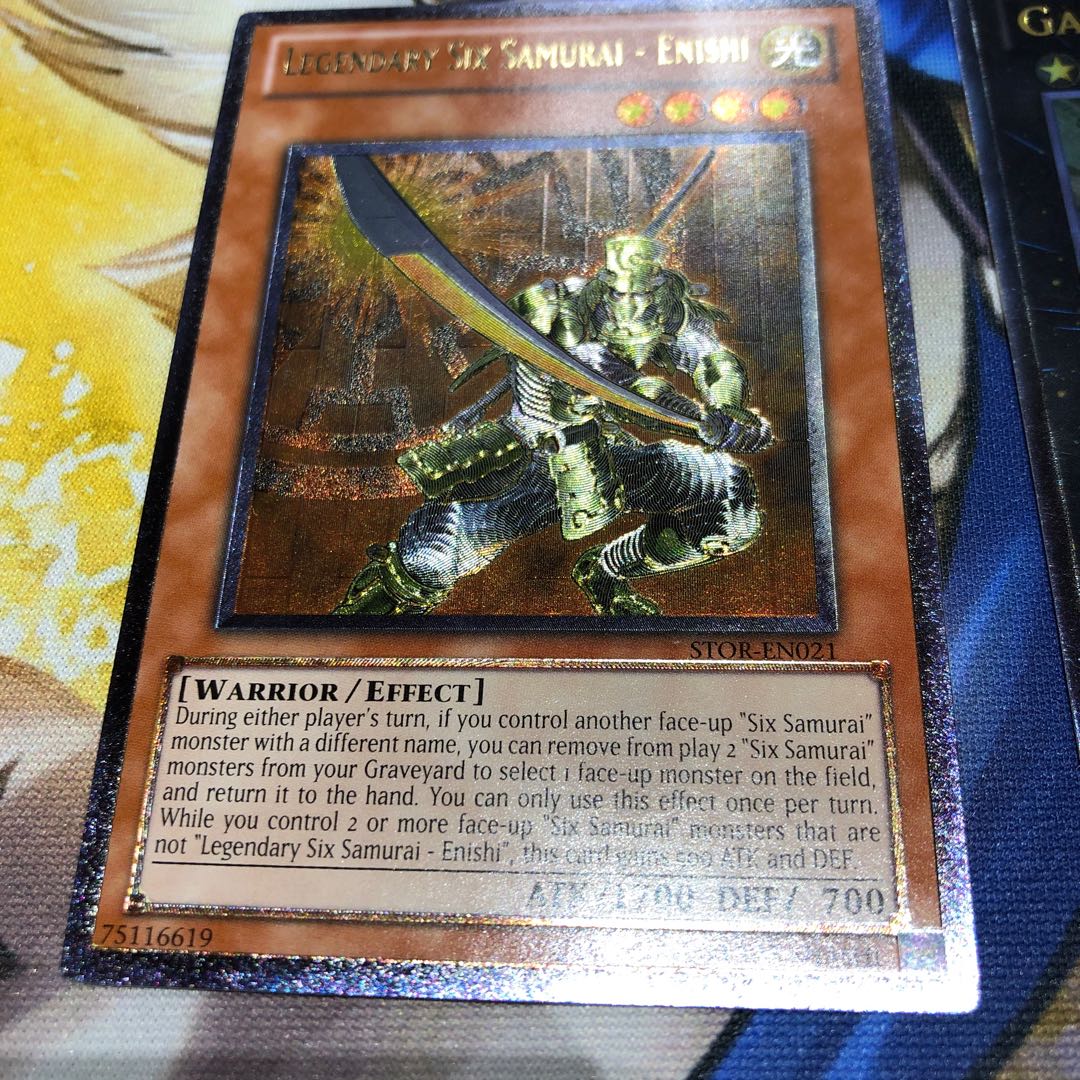 Umi Outside Edition Ultimate Rare, set of three, English.