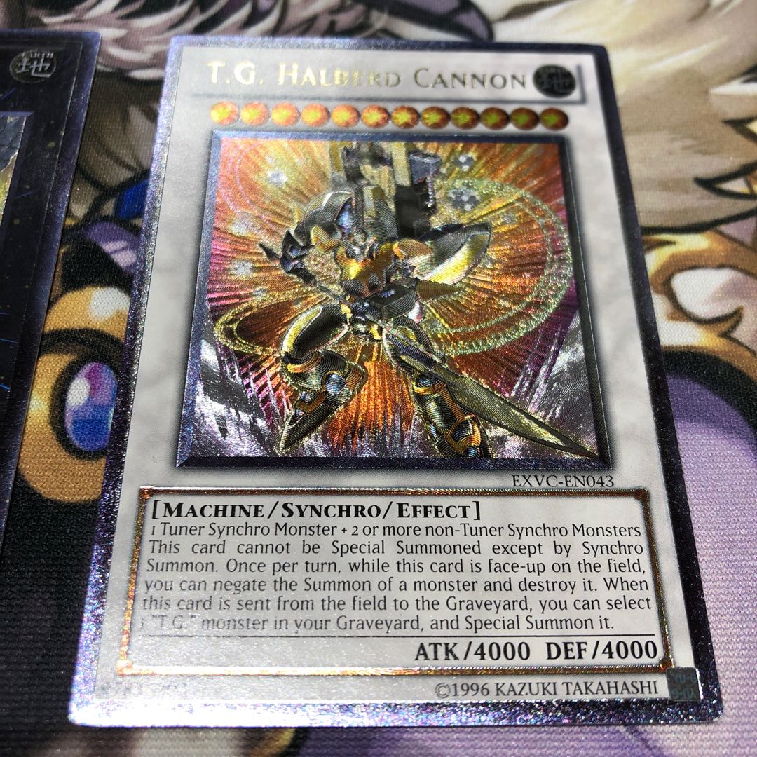 Umi Outside Edition Ultimate Rare, set of three, English.