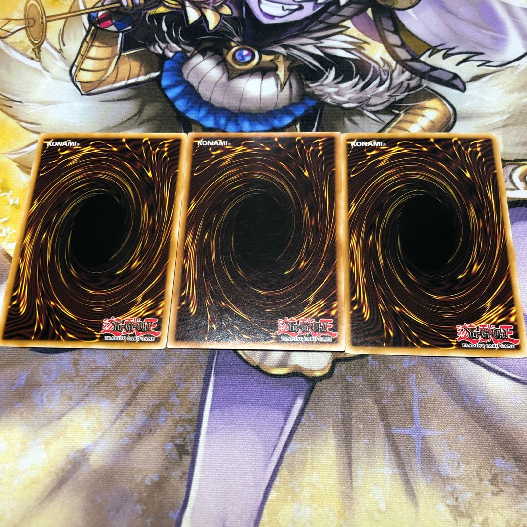 Umi Outside Edition Ultimate Rare, set of three, English.