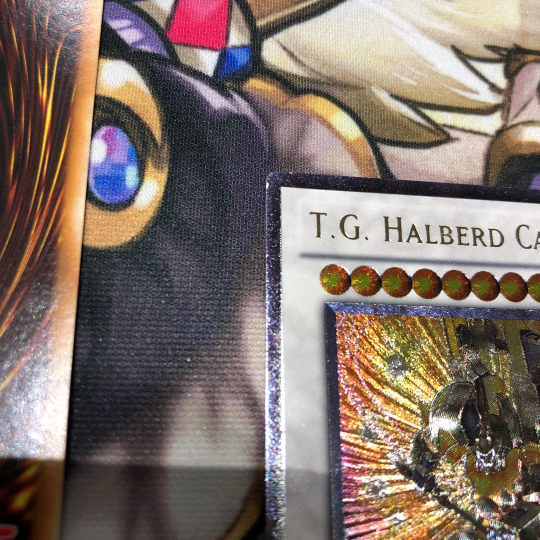 Umi Outside Edition Ultimate Rare, set of three, English.