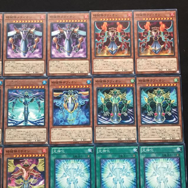 時械神デッキ 遊戯王 303 構築済み 時械巫女 神縛りの塚 【さや】