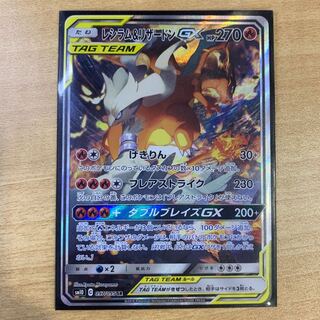 レシリザ sr 絵違い