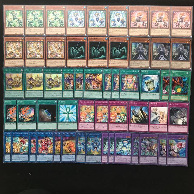 プランキッズデッキ 遊戯王 288 構築済み 融合 屋敷わらし 【さや】