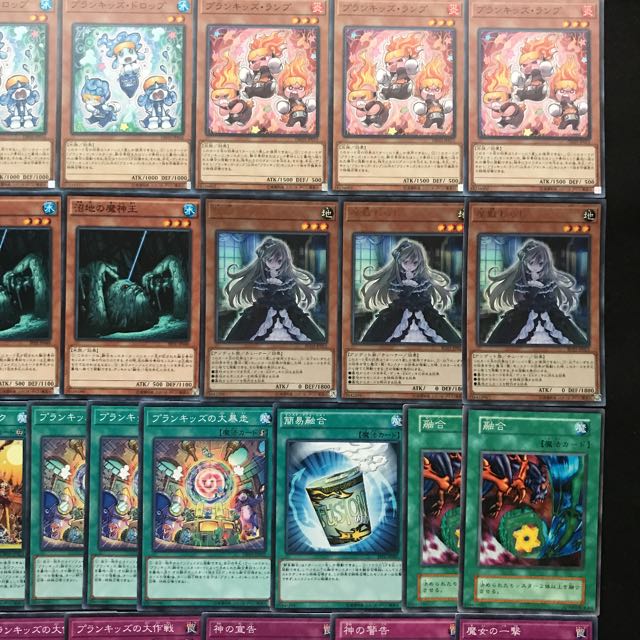 プランキッズデッキ 遊戯王 288 構築済み 融合 屋敷わらし 【さや】