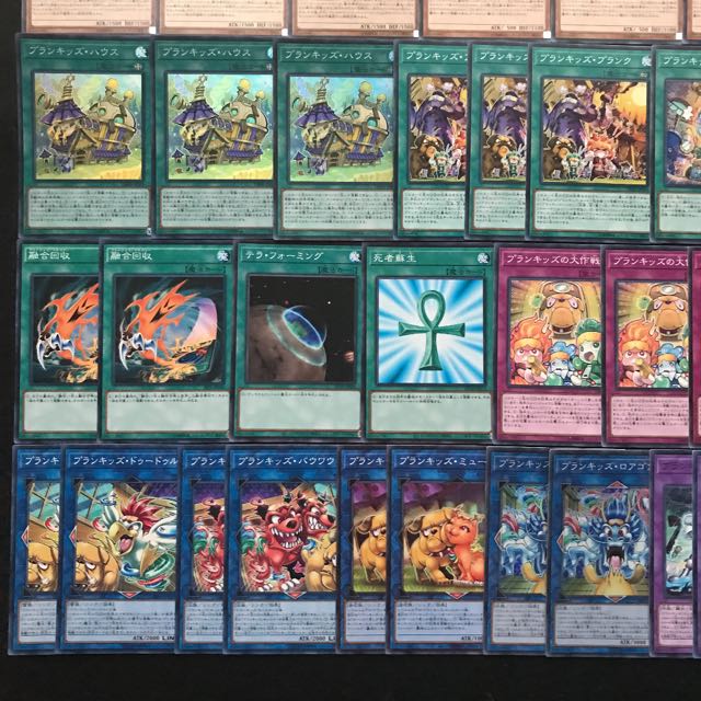 プランキッズデッキ 遊戯王 288 構築済み 融合 屋敷わらし 【さや】