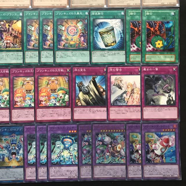 プランキッズデッキ 遊戯王 288 構築済み 融合 屋敷わらし 【さや】