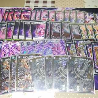 黒単デスザーク フルレート デッキ+調整パーツセット