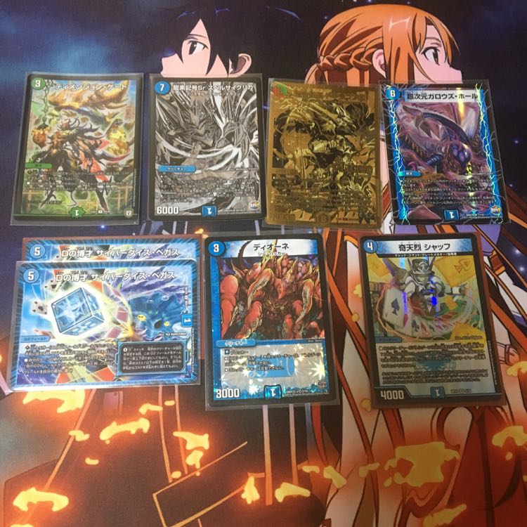 アナカラーデッドダムド+調整パーツ+おまけ 1枚