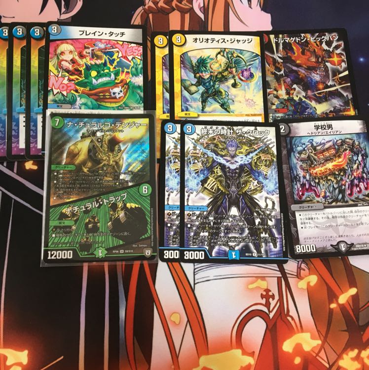 アナカラーデッドダムド+調整パーツ+おまけ 1枚