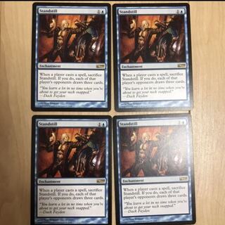 mtg 行き詰まり IDWプロモ 4枚セット