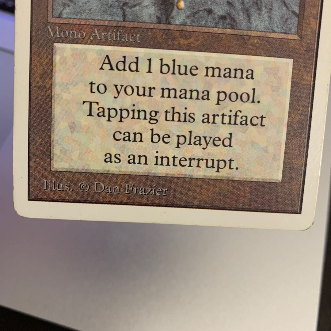Mox Sapphire Unlimited Edition 1 copy