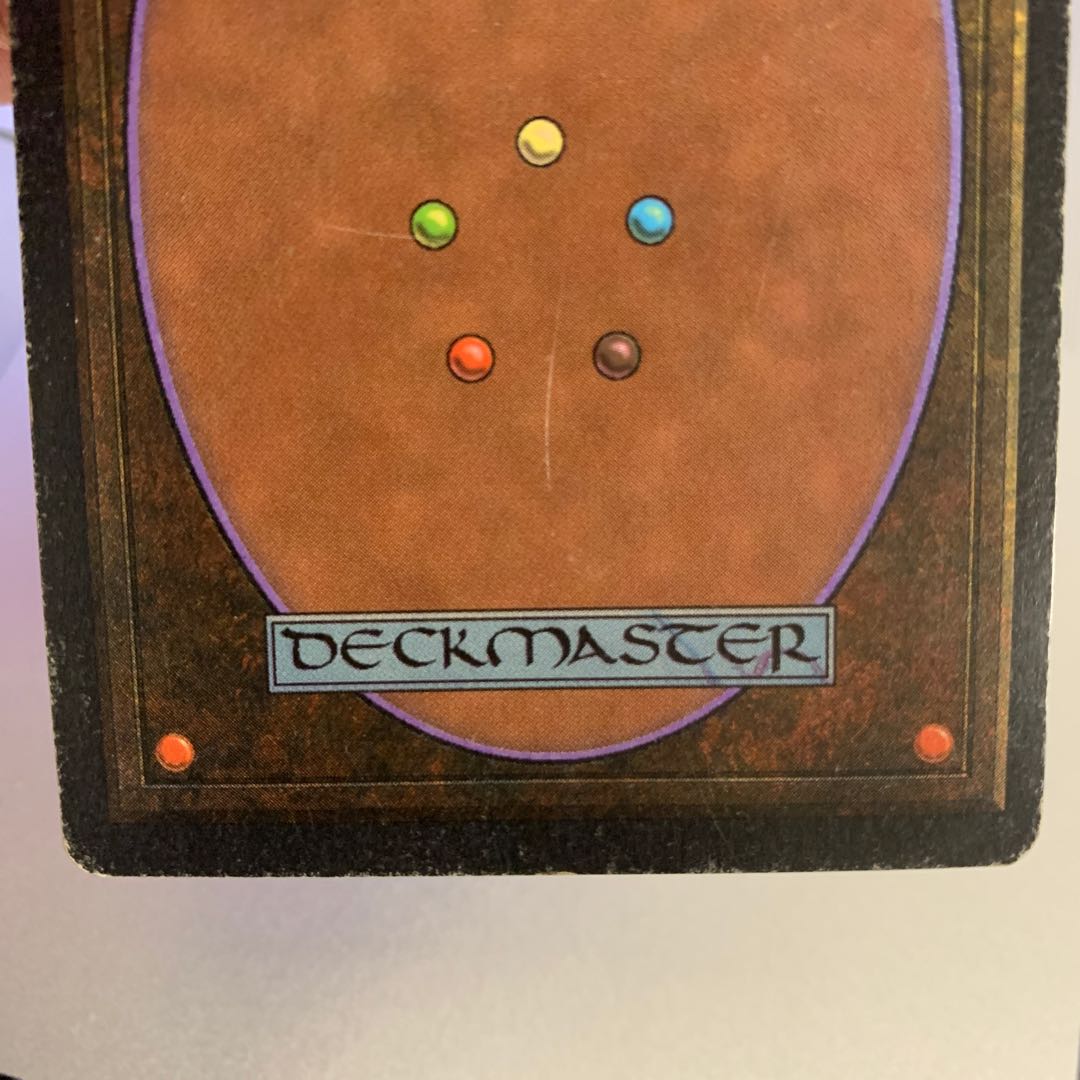 Mox Sapphire Unlimited Edition 1 copy