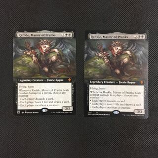 英語版 悪ふざけの名人、ランクル 拡張 2枚