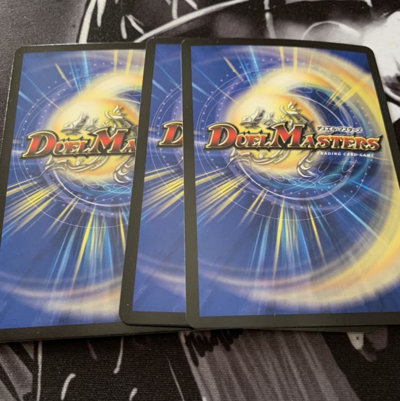 ドンドン水撒くナウ SR