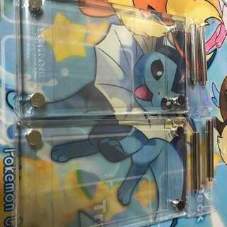 遊戯王　公式スクリューダウン