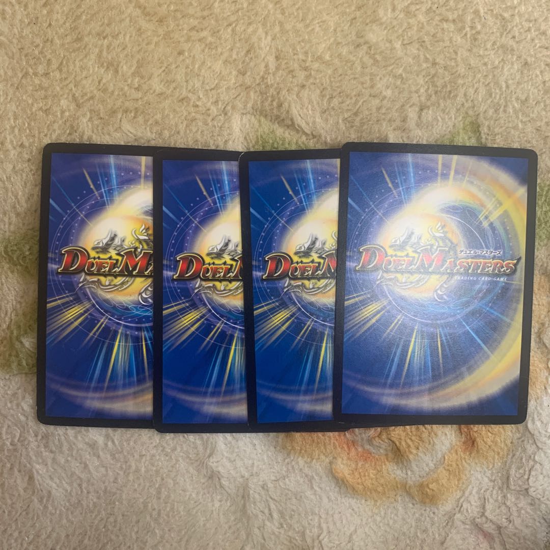 ヘブンズフォース4枚セット