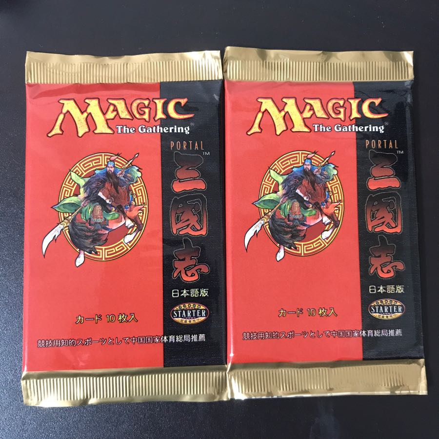 Portal Three Kingdoms Unopened Flareon Pack 6 Sets