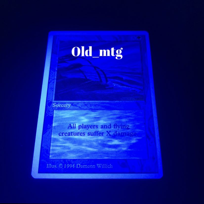 【8/31まで】blue hurricane ブルーハリケーン summer