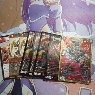 クラッシュヘッドパーツ説明欄見て下さい！！