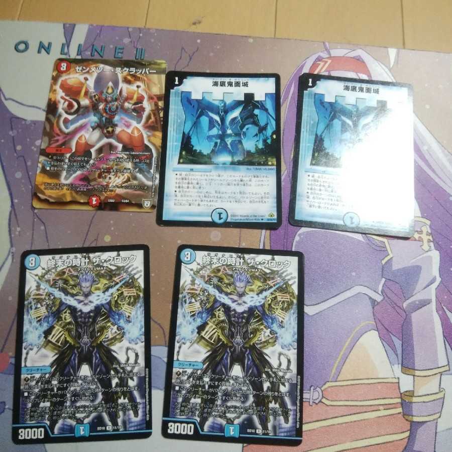 クラッシュヘッドパーツ説明欄見て下さい!!