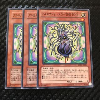 アルカナフォース0-THE FOOL ノーマル