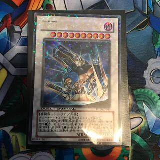 A・O・J ディサイシブ・アームズ ウルトラレア