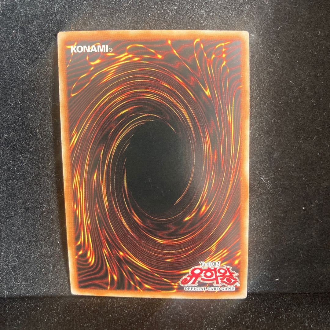 オベリスクの巨神兵　韓国語版　シークレットレア