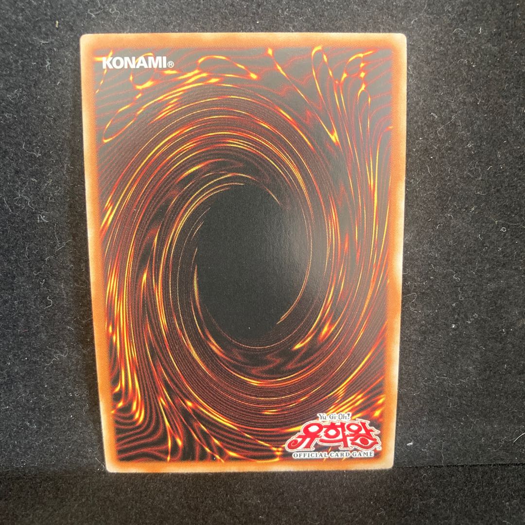 マジシャンズヴァルキリア　韓国語版　シークレットレア