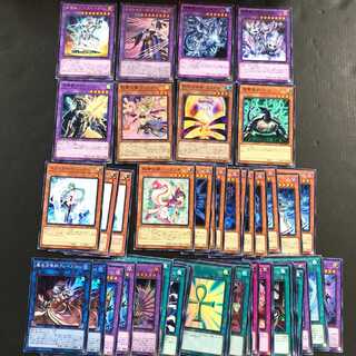 【遊戯王】召喚獣 遊戯王カードまとめ売り 中古品 05ｍ0189