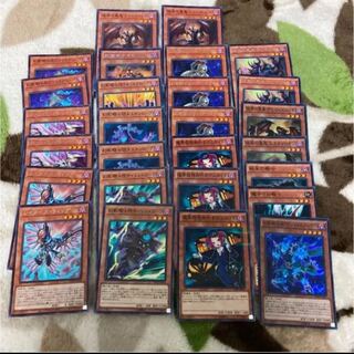 Yu-Gi-Oh! Phantom Shore Deck