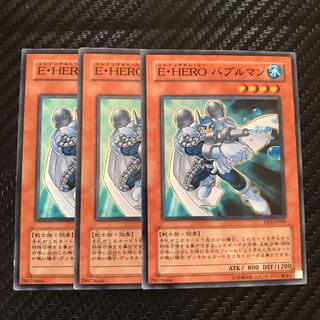 E・HERO バブルマン ノーマル