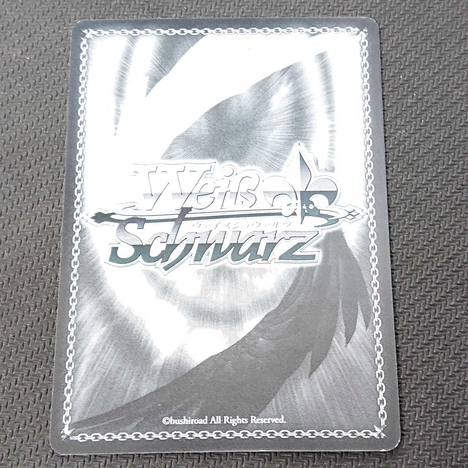 五等分の花嫁 中野 二乃 HYR 浪漫遊 【00181-45】