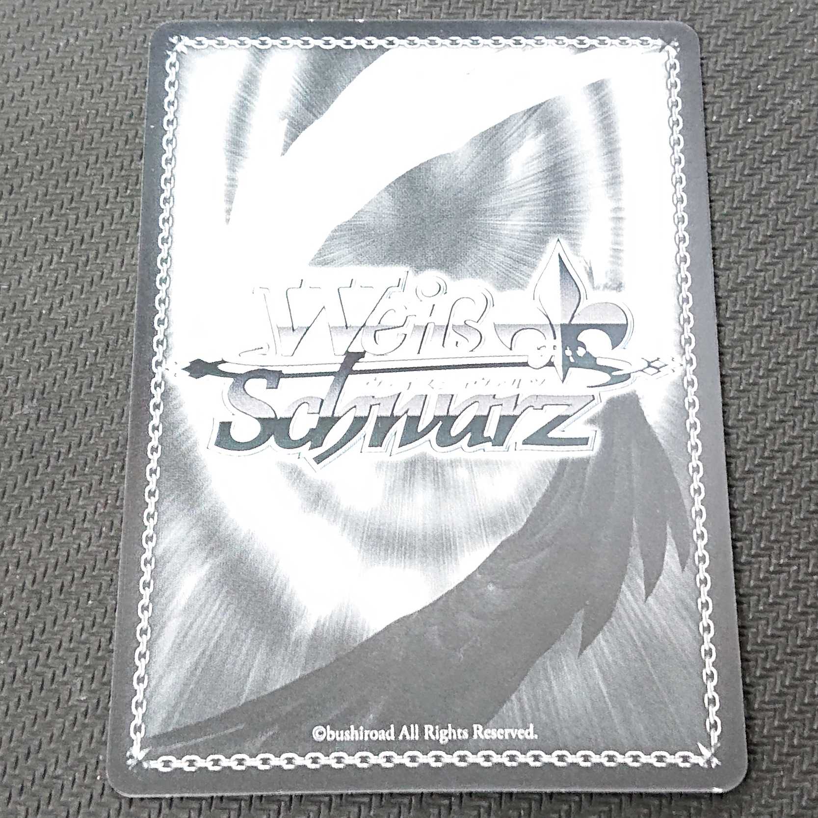 お風呂上り 中野 二乃 SP 浪漫遊 【00182-45】