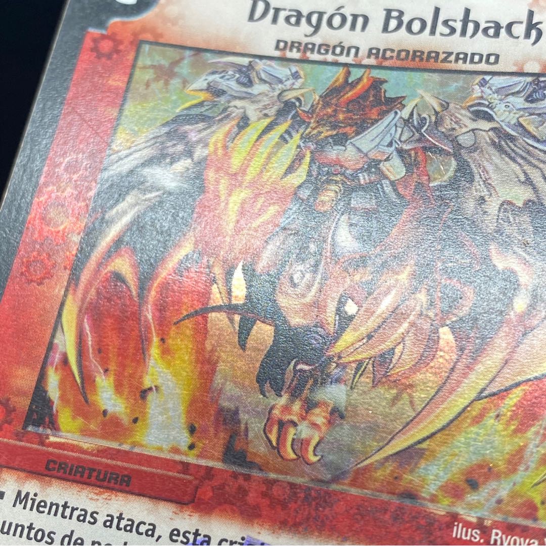 Spanish version of Bolshack Dragon