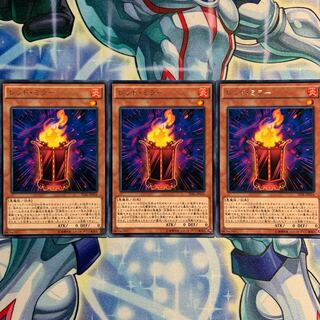 【R】レッド・ミラー 3枚 TDIL-JP016