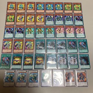 遊戯王 ブンボーグ デッキ