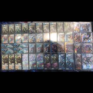 オマケ付き！ アナカラーシャコガイル(アナシャコ) デッキ 【デュエマ】