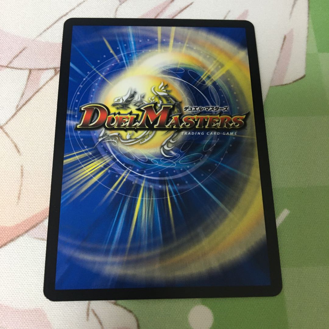 イッスン・スモールワールド