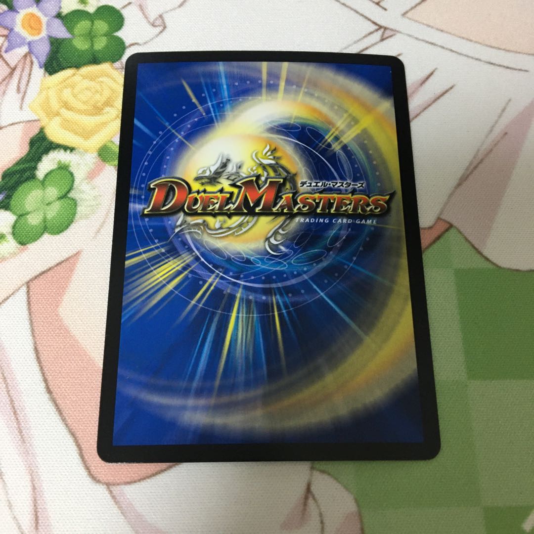 ジョルジュ・バタイユ