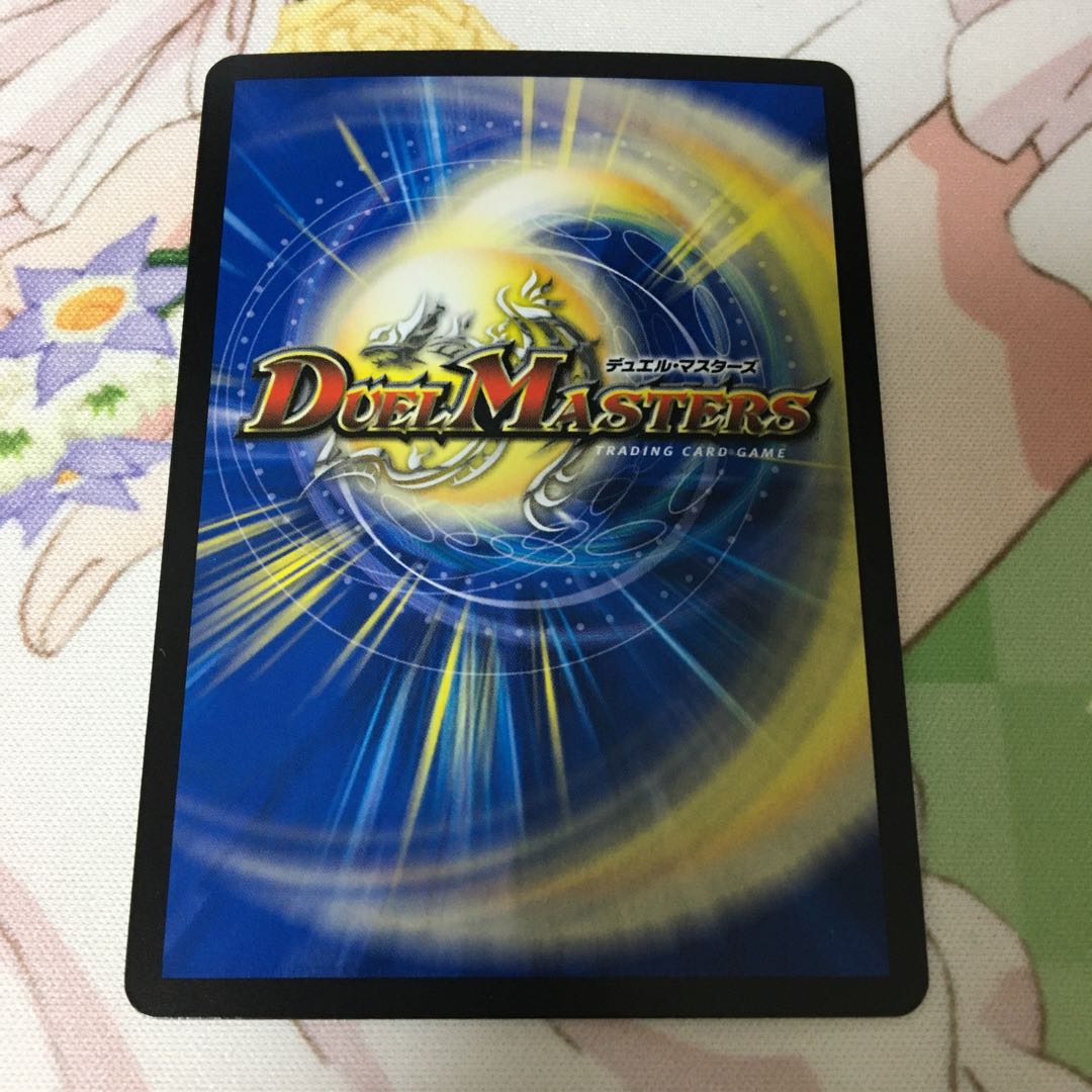 闘門の精霊ウェルキウス