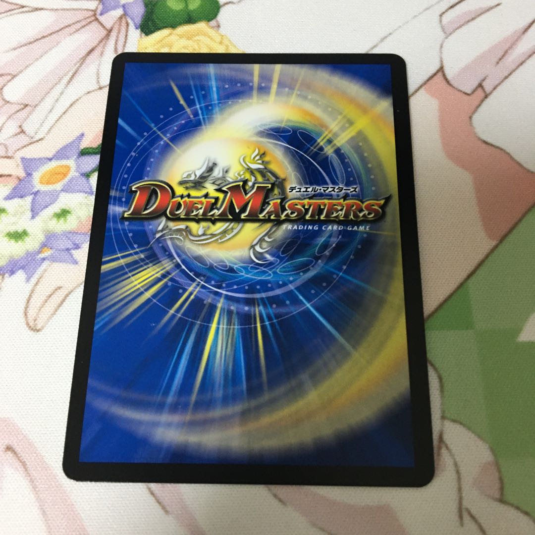 U・S・A・CAPTEEEN