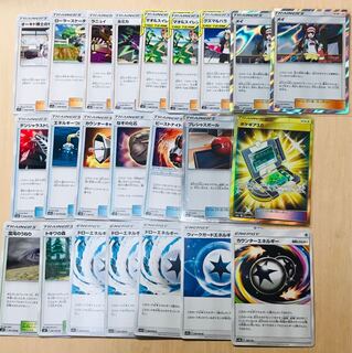 ポケモンカードまとめ売り