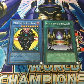 マジシャン・オブ・ブラックカオス/カオスの儀式　英語版　シク