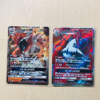 ポケモンカード