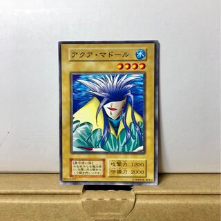 [NM] アクア・マドール 劇場限定 ノーマル