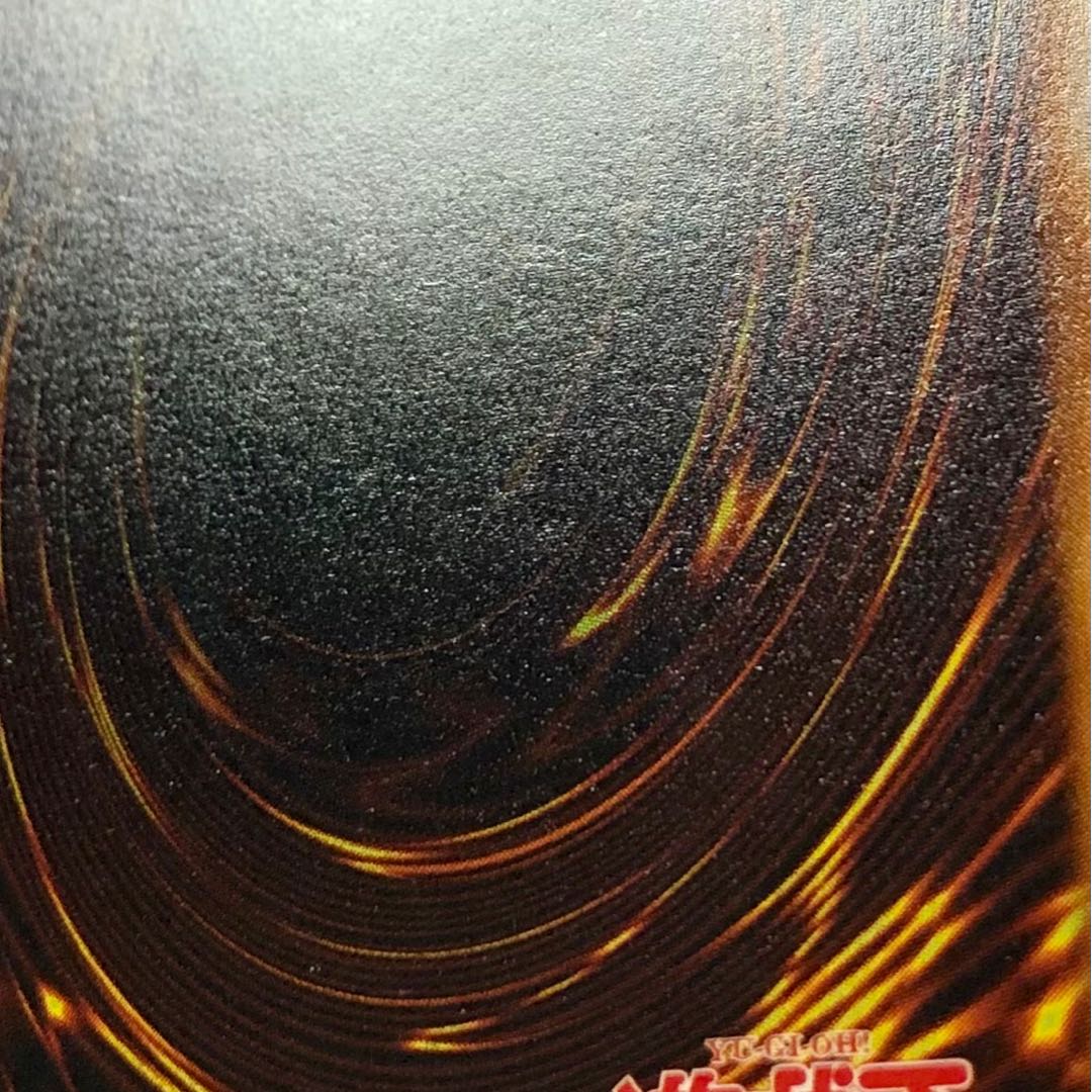 [NM] アクア・マドール 劇場限定 ノーマル