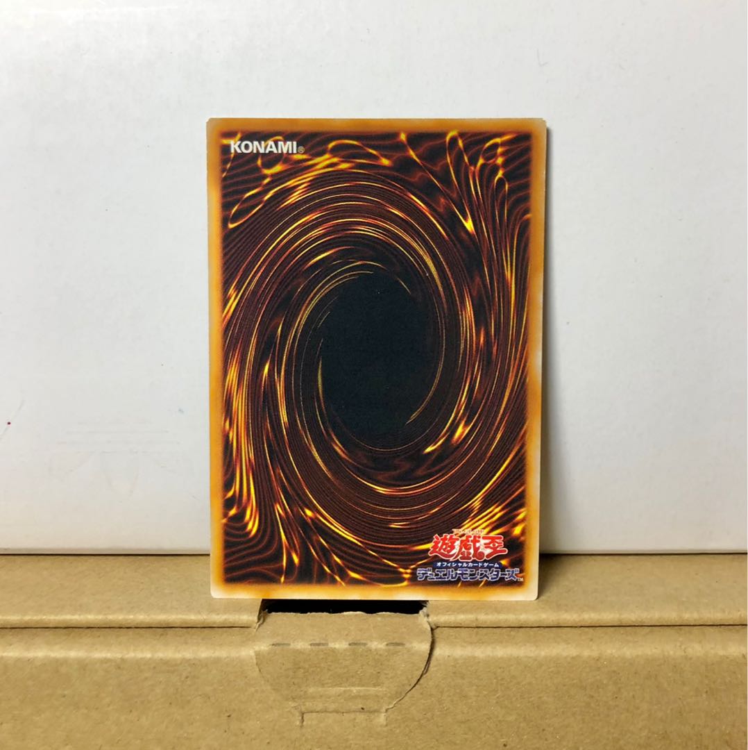 [NM] アクア・マドール 劇場限定 ノーマル