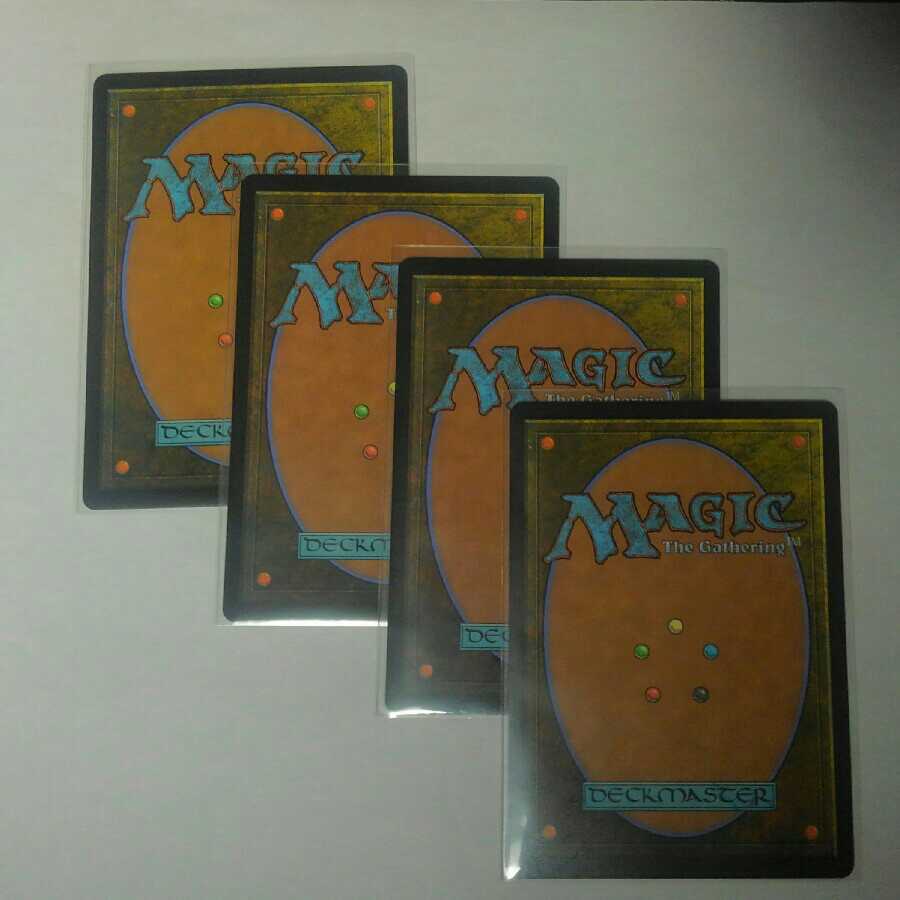 スカイクレイブの亡霊　4枚