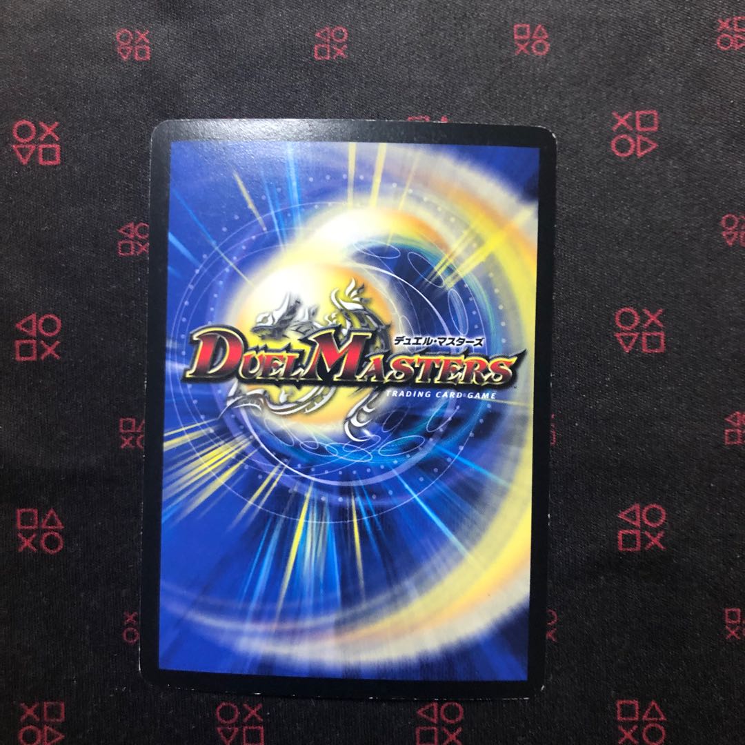 偽りの王 モーツァルト1枚 音符 傷あり