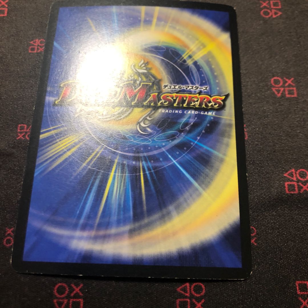 偽りの王 モーツァルト1枚 音符 傷あり